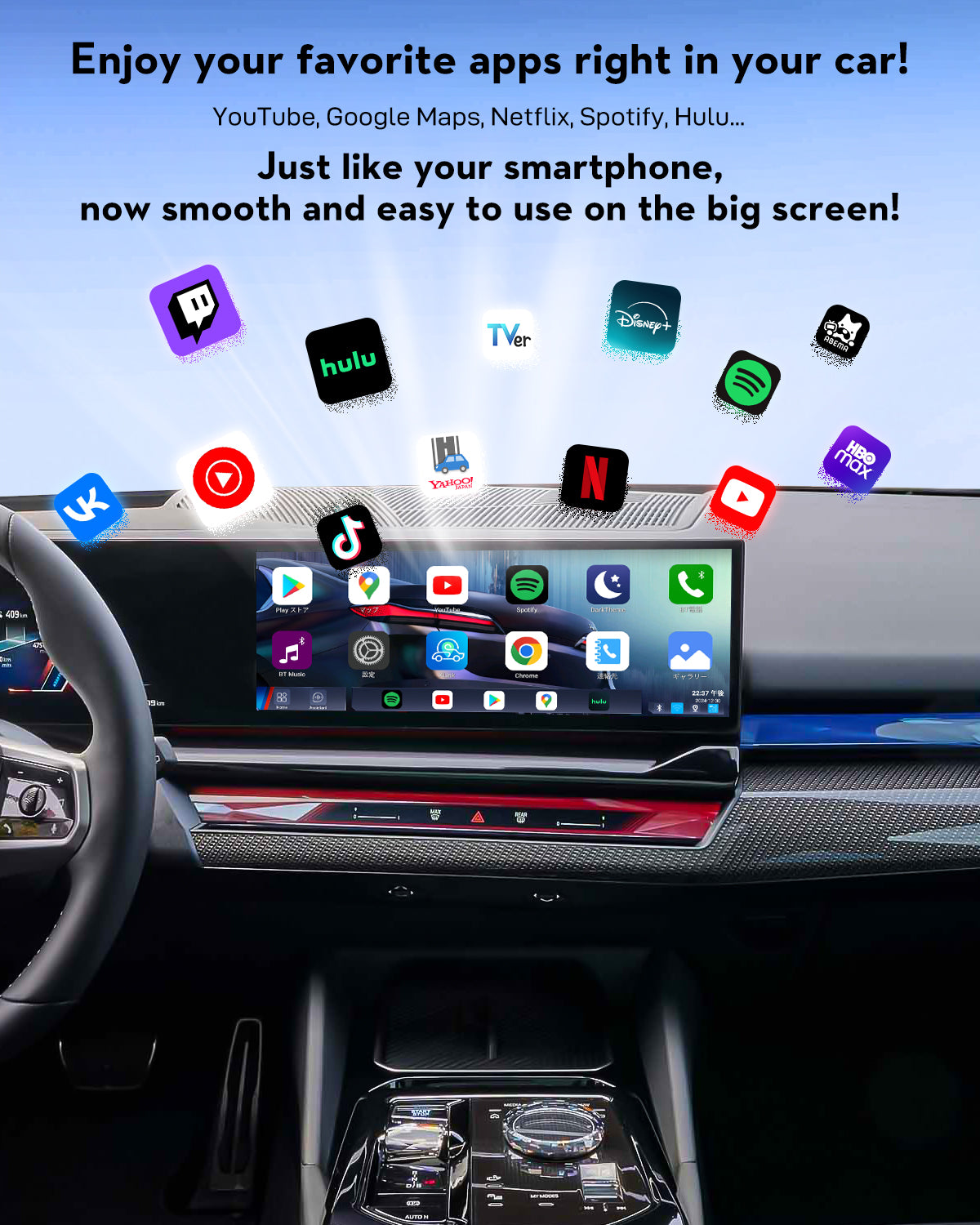 YolanAuto Android AI Box for Wireless CarPlay (BMW Only)
